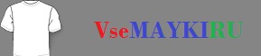 Кружка матовая еще тот черт возьми